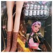 kpop demon hunters baba 55 cm – Rumy figura díszdobozban