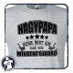 3XL-es cirmosszürke póló - Nagypapa olyan, mint Apa, csak vele mindent szabad - póló