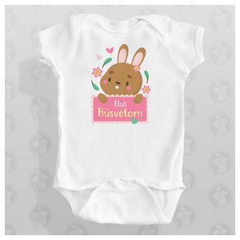 Első Húsvétom - Barna nyuszis húsvéti body / gy. póló