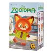 Zootropolis vakdobozos plüss meglepetés figura – blind box gyűjthető plüss