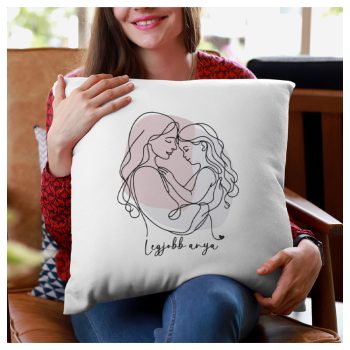   Anyák napi párna - Anya lánya mintával - egyedi felirattal, névvel